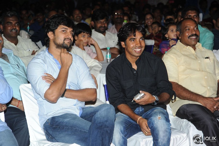 Ala-Ela-Movie-Audio-Launch